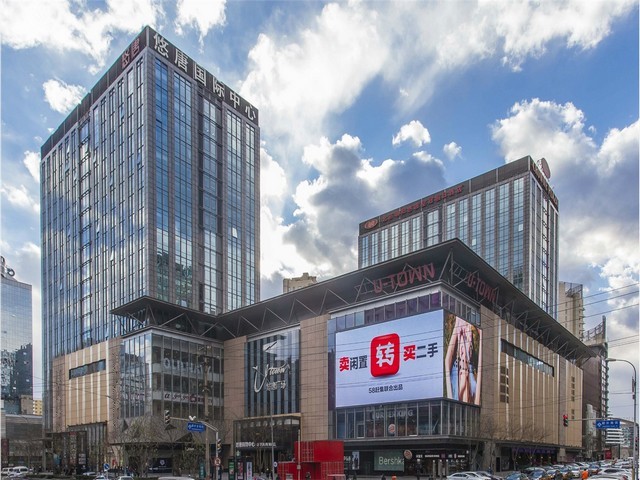 静安居住证积分补贴在哪申请